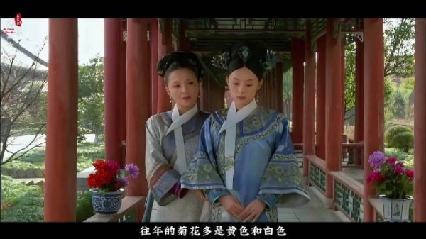 端妃开导甄嬛,华妃是共同的敌人