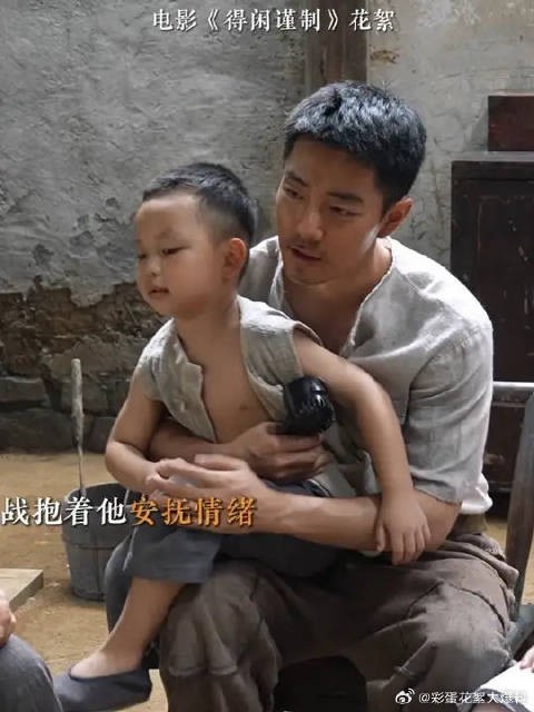 没有小朋友能拒绝情绪价值拉满的大人