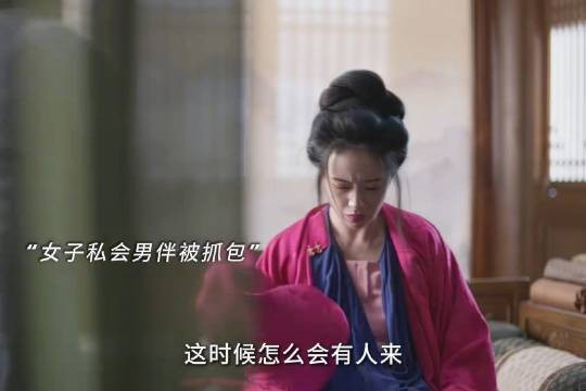 刘学义李梦演抓小三,带岳父现场见证