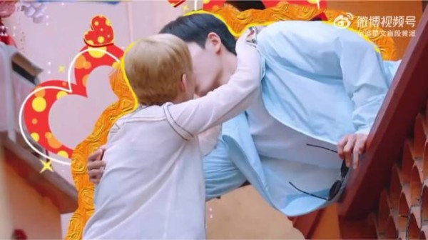 吴君如王星越花少墨西哥接吻巷借位搞笑