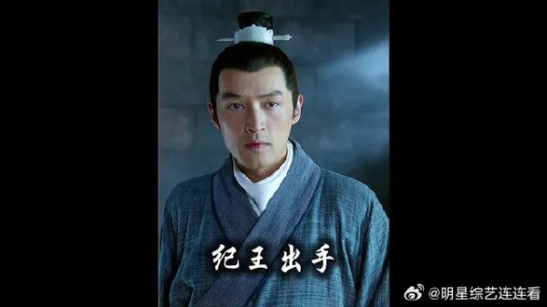靖王助攻梅长苏,夏冬假意维护夏江迎来反转