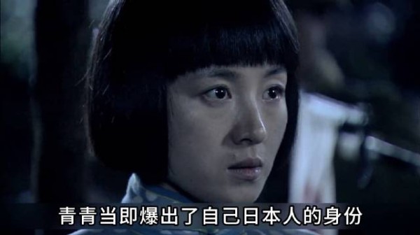 陈天放三人勇闯鬼子基地,可不料想其早设下埋伏