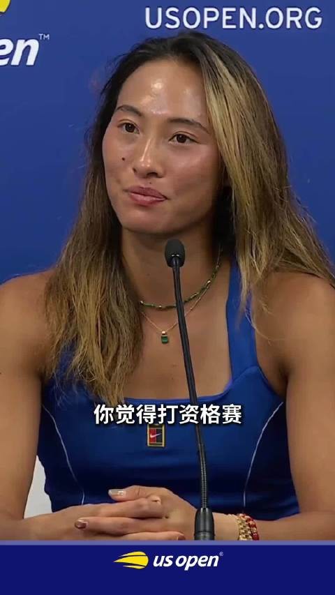 郑钦文美网资格赛首胜普丁塞娃,称接受排名125位现实