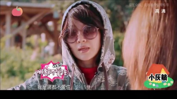 花少2房车大战未剪辑版，毛阿敏对许晴称呼变化