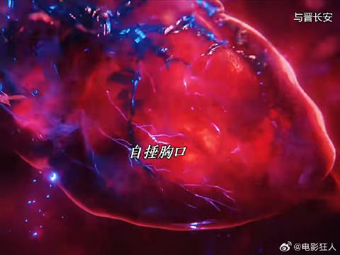 这么震撼的变身场面谁看了会不兴奋