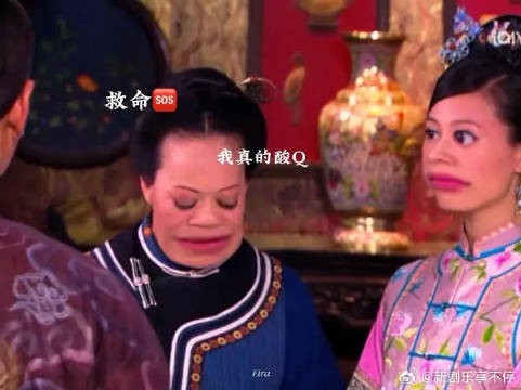 金枝:今天我必须查出来 刘妈:救命,我真的没惹任何人