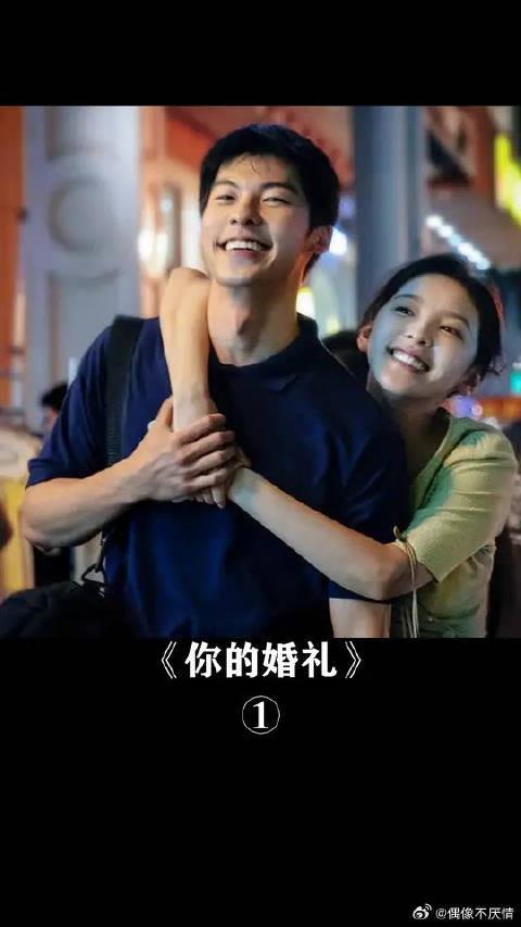 原来男生喜欢看的小电影是这个
