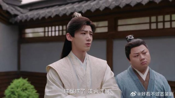 玉茹要和九思好好过，九思神解读：嫁都嫁了凑活过吧