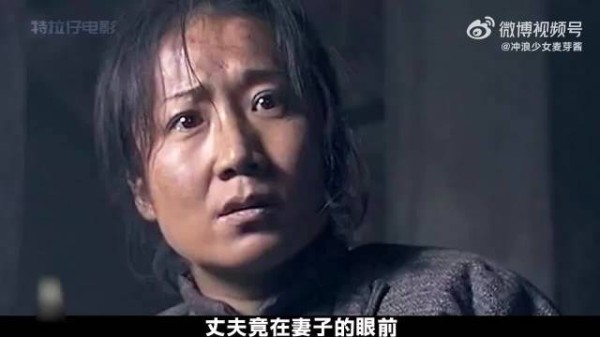 妻子目睹丈夫投毒却不揭穿，下一刻她的举动震惊所有人！