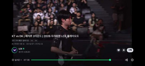 拿下第三局cvMax教练把Smash举高高