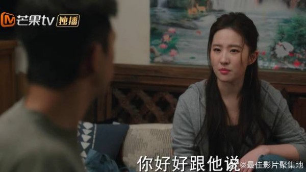 谢之远拉裤子里了，这黑料被红豆得知后，想死的心都有了