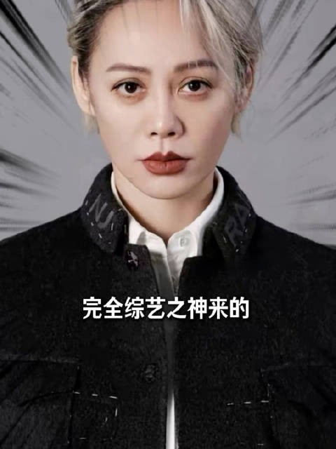 2015年的宁静-完全综艺之神来的