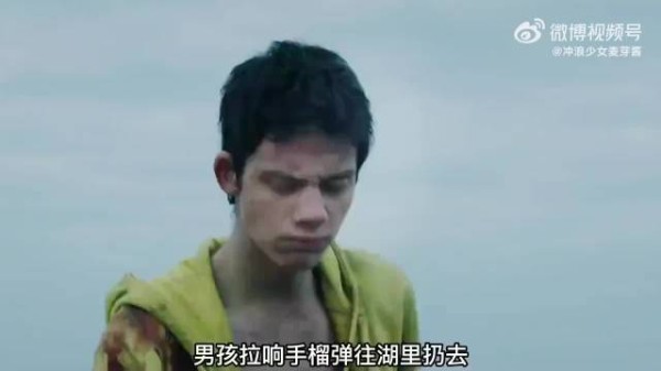末日之后的世界,人性的丑恶暴露无遗!《后代的土地》