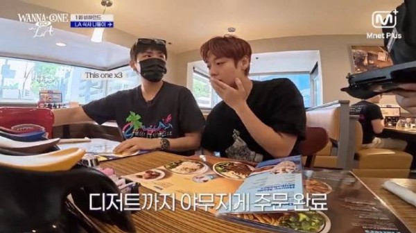 朴佑镇健康顺意 ┇官方┇260904 WANNA ONE GO in LA未公开…