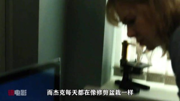 失忆女子质问丈夫,孩子是否早已夭折