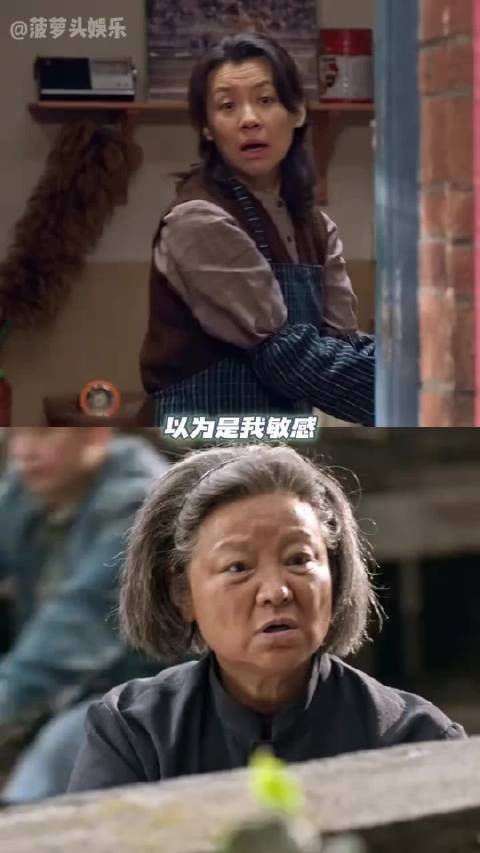 生逢其时婆媳对决,刘琳郭涛让观众血压飙升