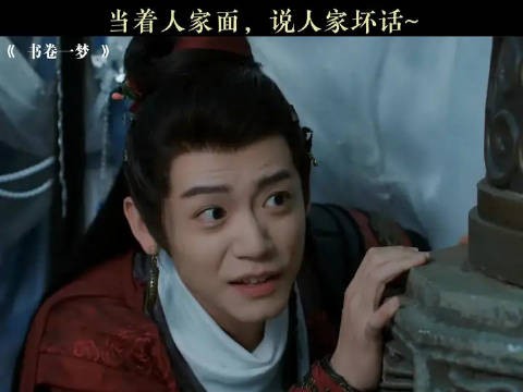 谈的就是砂仁放火，还是杀的自己