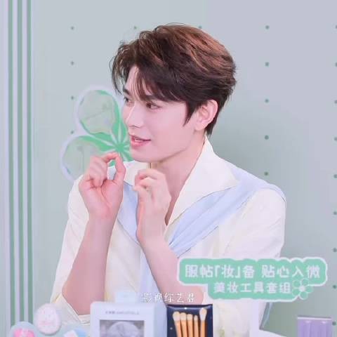 丁禹兮兮说上海话软乎乎哒~好萌