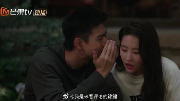 之远拉裤子里的秘密泄露 红豆得知传播者后,瞬间清白了!