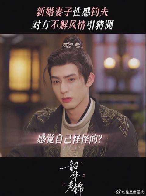 什么？竟然有人不吃小蛋糕！