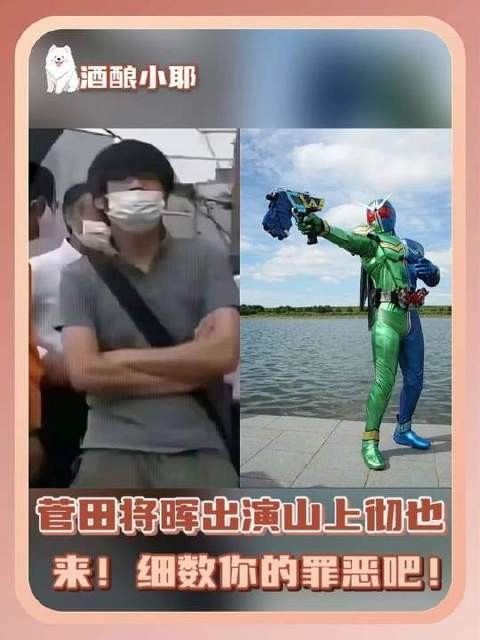 脑海里浮现菲利普化身日服顶尖男枪的画面