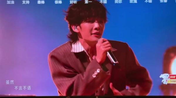 你们仨跳这段收拾收拾准备上摩天轮吧