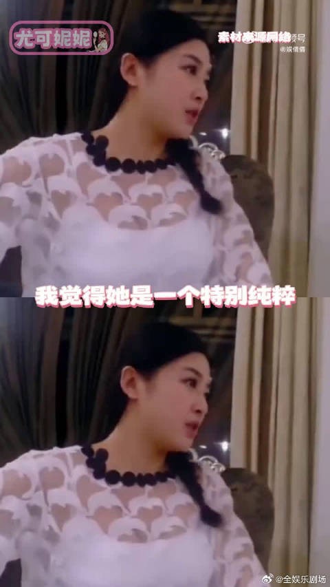 花少2的修罗场和偶像来了的欢乐,宁静都hold住了