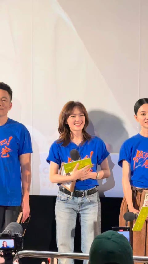 粉丝说一靠近文淇就会被她吸引文淇已经成为自己想成为的人啦