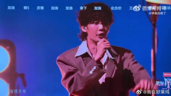 孙楠模仿王赫野张彬彬小管跳舞，像短道速滑