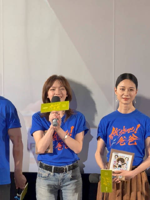 文淇说每次见面时间都太短了想和大家多见面多交流好真诚的文淇妹妹