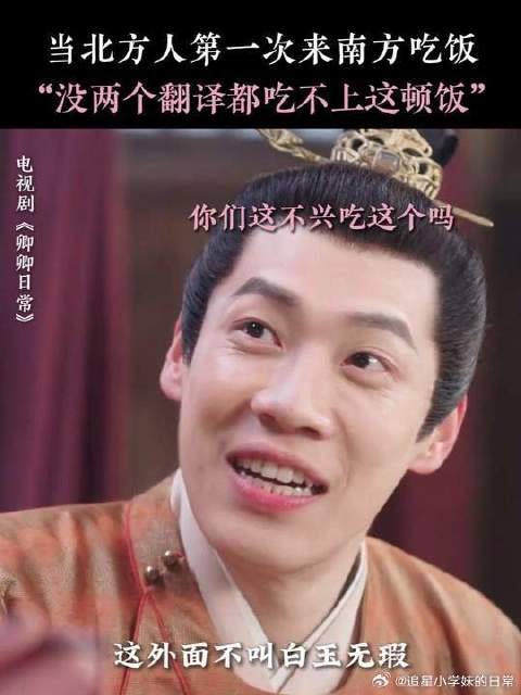 这样点菜真的不会被老板赶出去吗