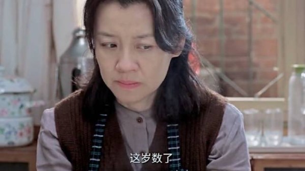 这婆婆，我是真忍不了，看得我的锭子是捏了又捏！