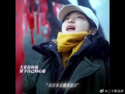 希望你真的能找到那朵幸福的云