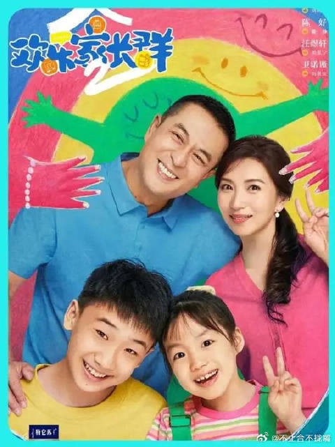 男孩考了69分,可老师却让70分以下找家长签字,天塌了
