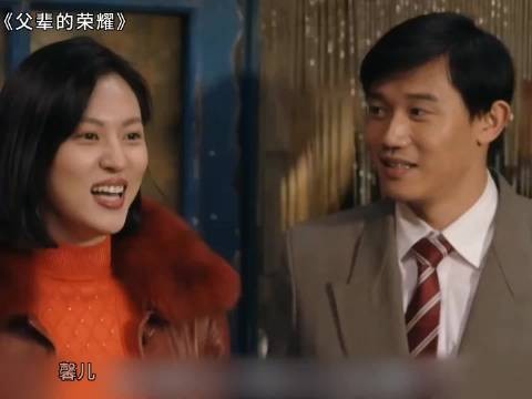 名声不太的菇凉，被迫嫁给了一个老实男人，婚后男人对她很好，很尊重