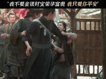 有你没你的日子,怎会是同一片天空?
