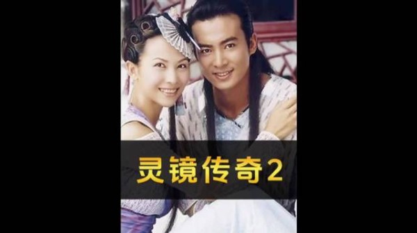 龙婆为了拯救童博，竟然不惜牺牲自己