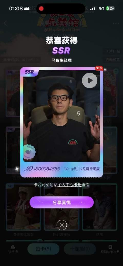 哎呦 这小播音腔就这样毛茸茸的 很好惹的样子