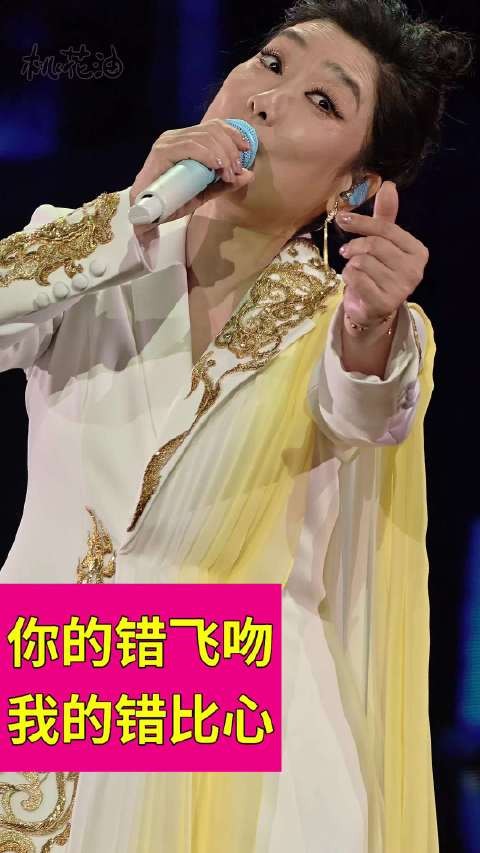 好吧好吧都是我的错，你这么美说什么都对