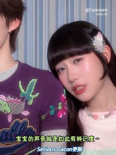 宝宝的声音就是这么有辨识度