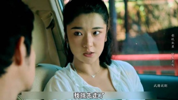 老师专挑穷女学生下手,不料这次却遇上个狠人!