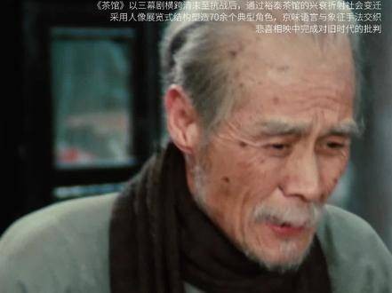我深爱着这片土地！
