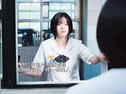这诡计多端的“鬼”简直让人防不胜防,我差点就掉进它的逻辑陷阱里!