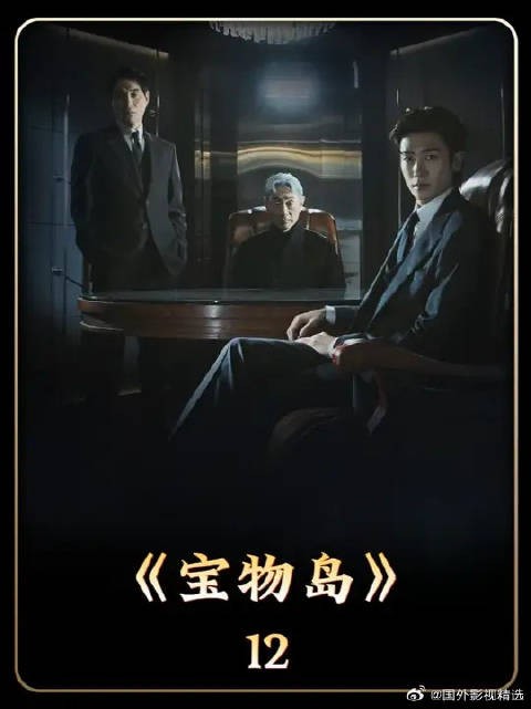 害自己4次的凶手，竟是亲生父亲
