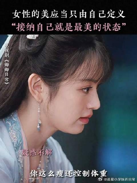 谁敢说我胖,我给他两榔头!哼!