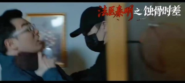 剧情越来越玄幻了