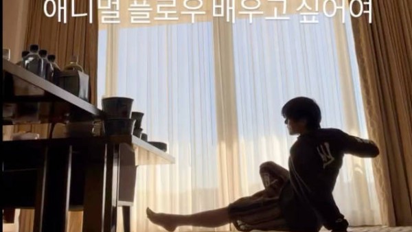发布健身视频 防弹少年团