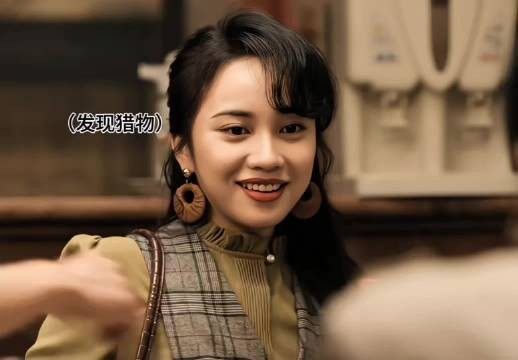 表情一个比一个到位!