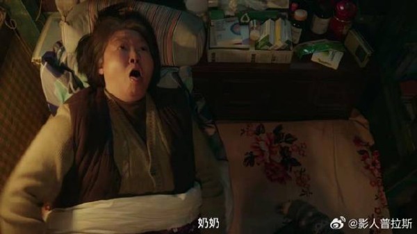 奶奶吐血,马继业愧疚大哭,殊不知是番茄酱