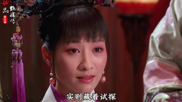 小允子扮鬼助甄嬛拿捏华妃把柄,太后为稳住前朝小惩华妃